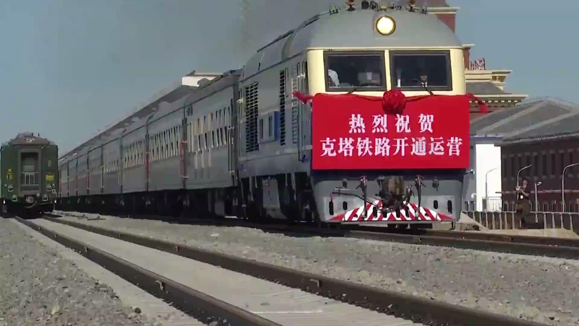 &#24320;&#20113;&#40;&#20013;&#22269;&#41;&#75;&#97;&#105;&#121;&#117;&#110;
