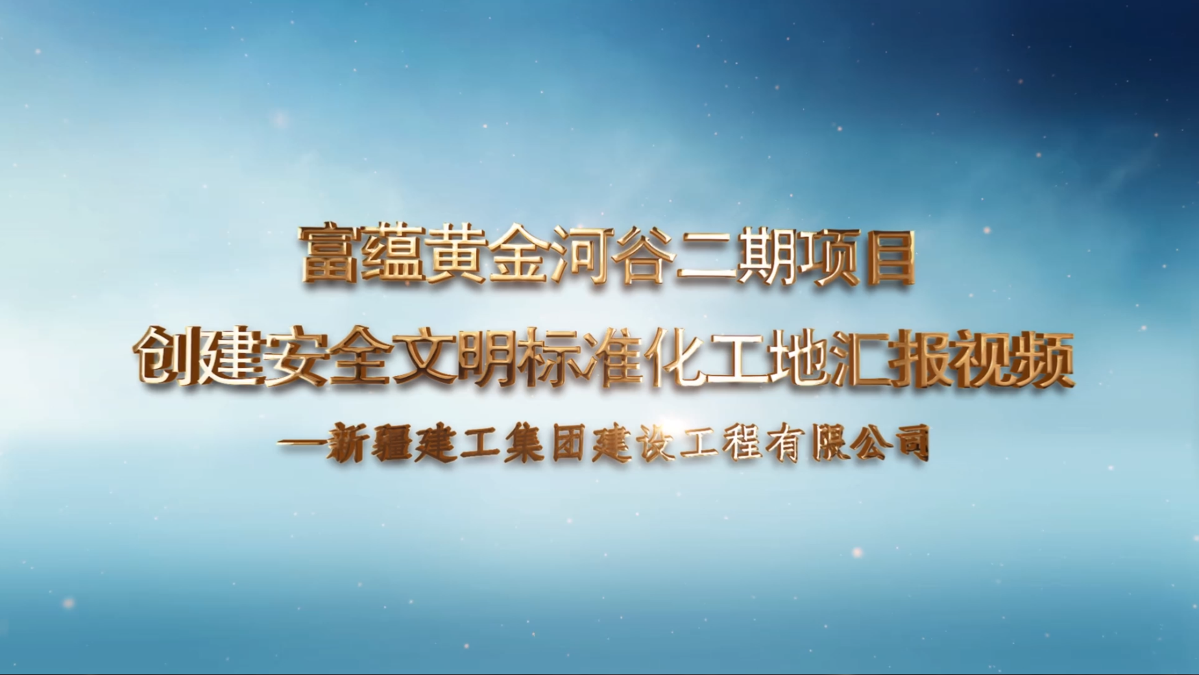 &#24320;&#20113;&#40;&#20013;&#22269;&#41;&#75;&#97;&#105;&#121;&#117;&#110;