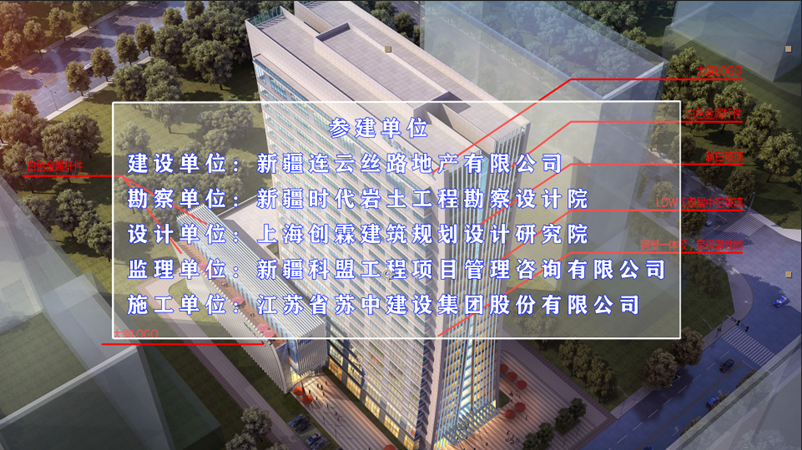 &#24320;&#20113;&#40;&#20013;&#22269;&#41;&#75;&#97;&#105;&#121;&#117;&#110;
