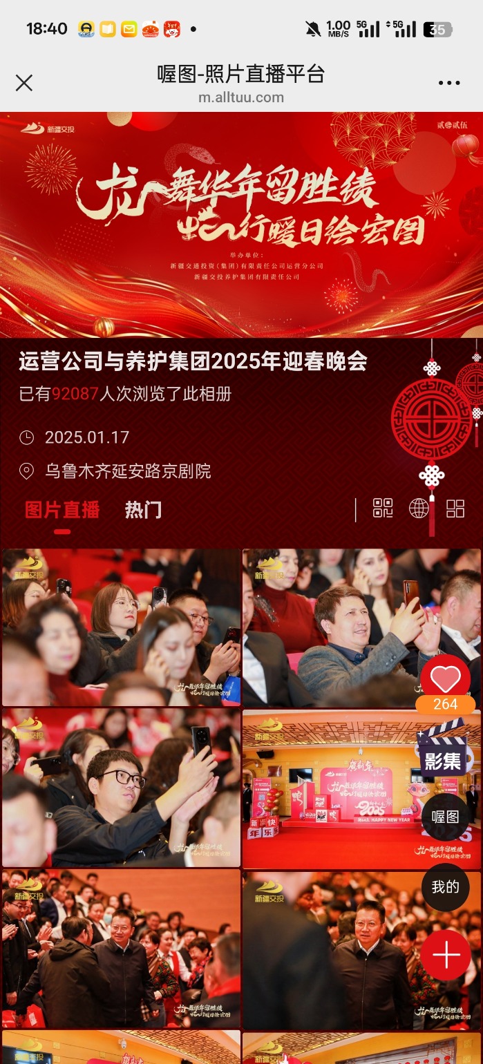 &#24320;&#20113;&#40;&#20013;&#22269;&#41;&#75;&#97;&#105;&#121;&#117;&#110;